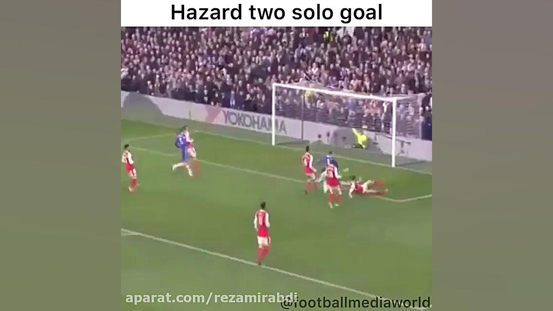 ادن هازارد...گل محشر