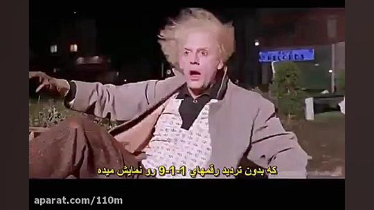 ۱۱سپتامبر(پیشگویی سازی هالیوود...