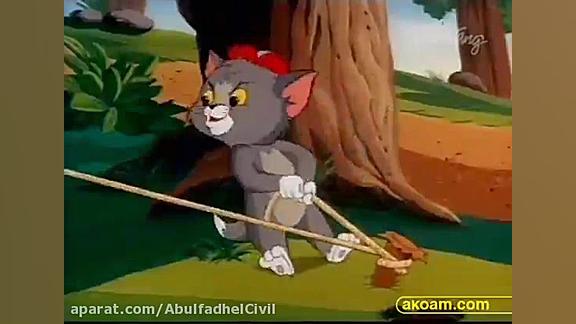 تام و جری &quot;موش و گربه&quo...