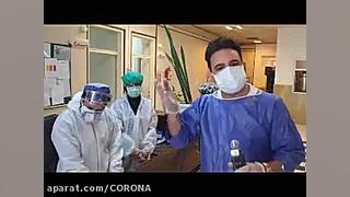 آیا بستگان می توانند در مراسم...