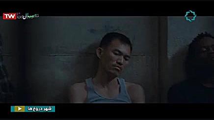 فیلم شهر دروغ ها City of Lies دوبله فارسی با بازی جانی دپ زمان5966ثانیه