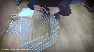 ساخت تله پرنده با قفس