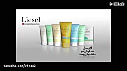 دانلود رایگان فیلم سینمایی هزا...