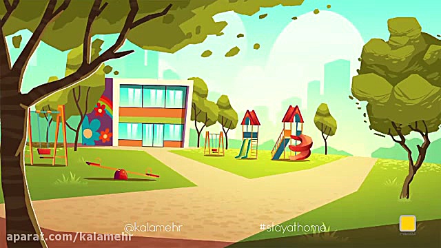 روز طبیعت سیزده به در