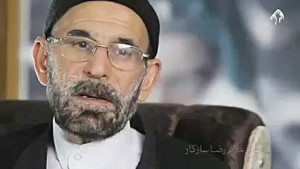 خدا کند که بخواهیم چله عظیم قر...