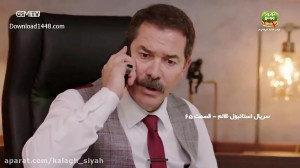 سریال استانبول ظالم قسمت 65 دو...