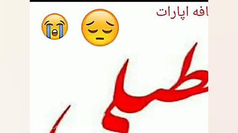 میکس فوق العاده مهراب آهنگ ضرب...