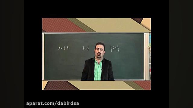 فیلم آموزشی آنلاین ریاضی نهم...