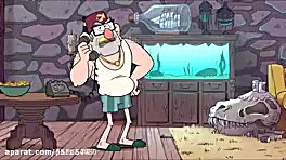 فصل اول قسمت 14