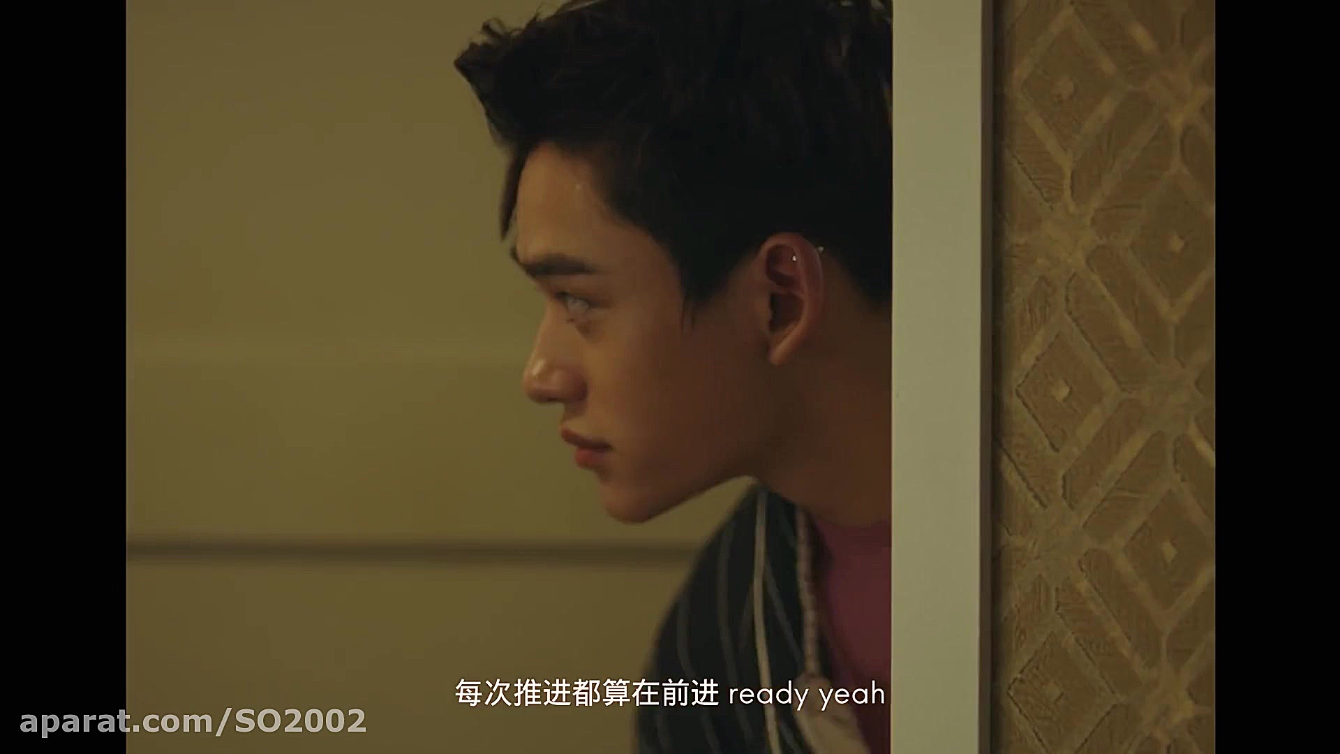 WayV 威神V 梦想发射计划 (Dream...