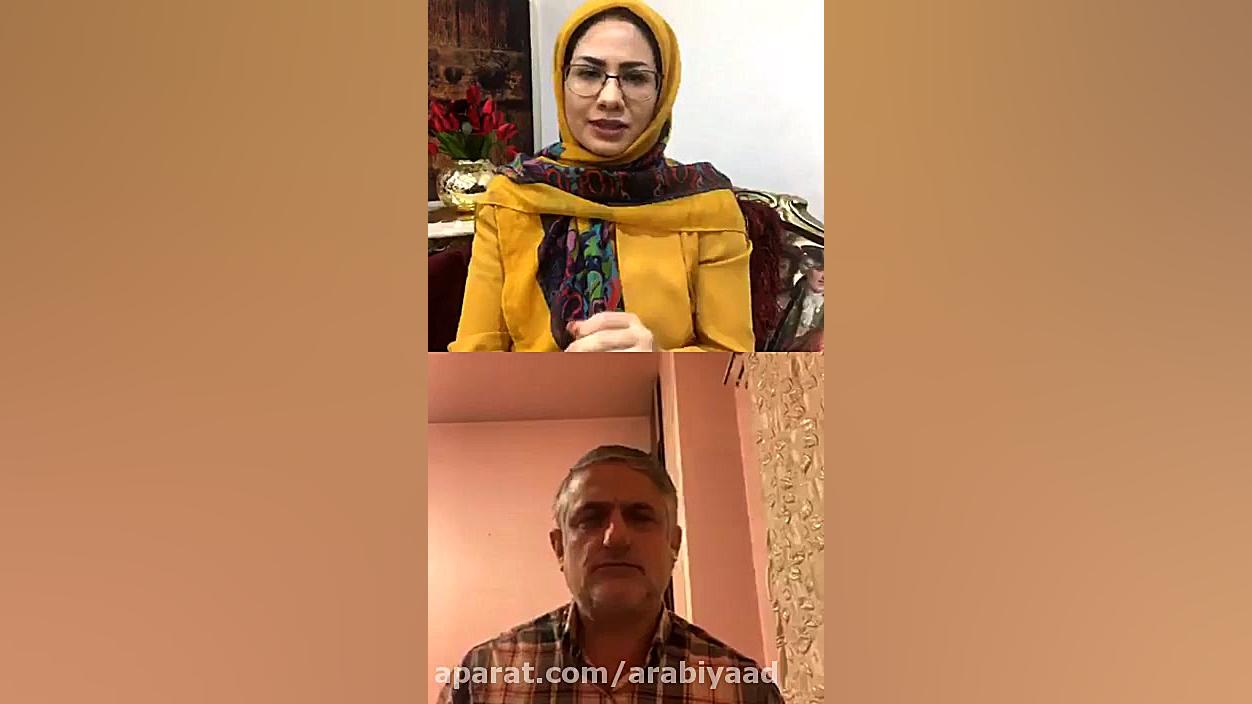 لایو مشترک در مورد ثلاثی مزید