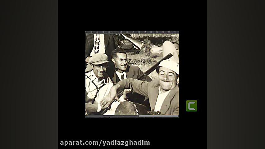 ویرایش عکس خاطره انکیز سیاه و...