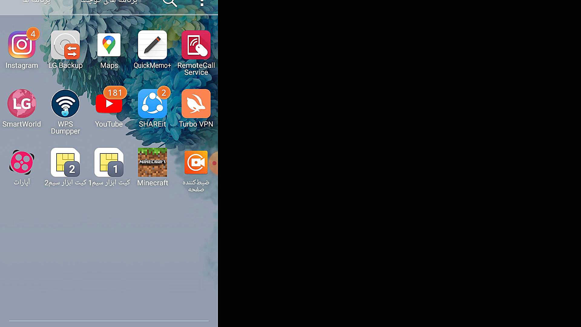 پول دراوردن خیلی خیلی اسون