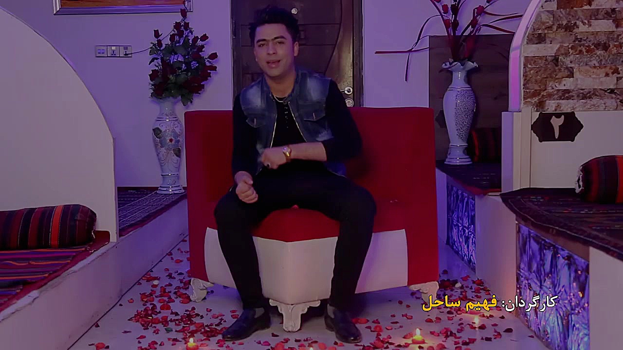 موزیک ویدیو افغانی زیبا برای م...