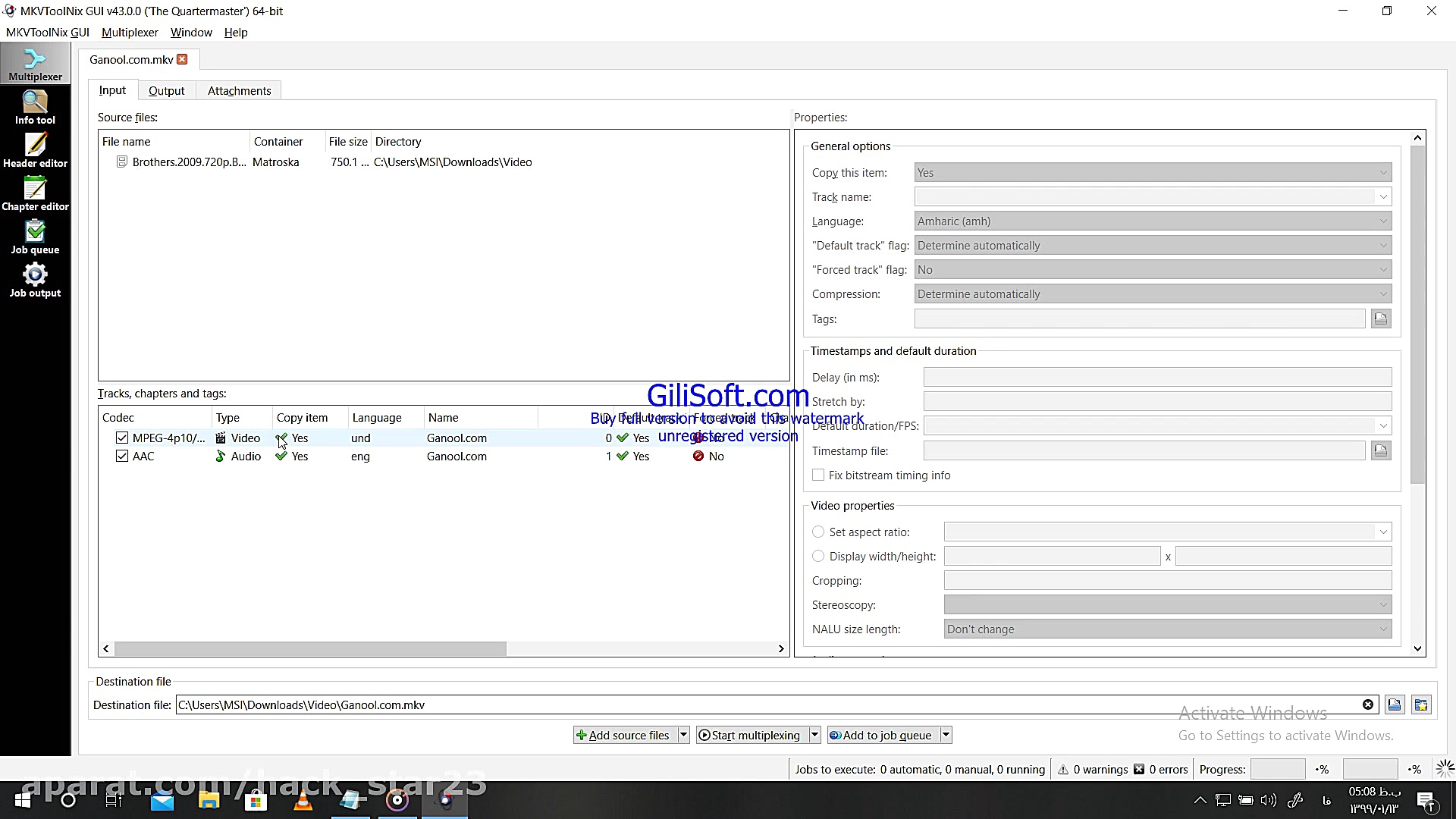 اموزش جدا کردن صوت از فیلم