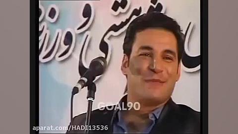 تقلید صدا خفن آخر خنده.