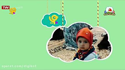 جشن نماز  قسمت ۳۳۵