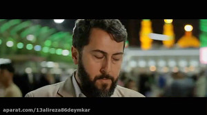 نماهنگ قبله آخر الزمانی ها