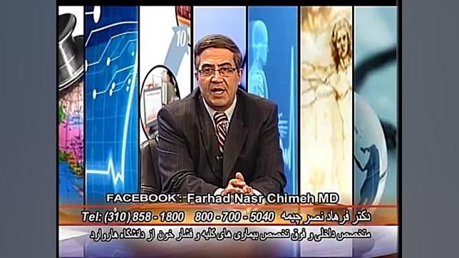 جوش شیرین و زخم معده