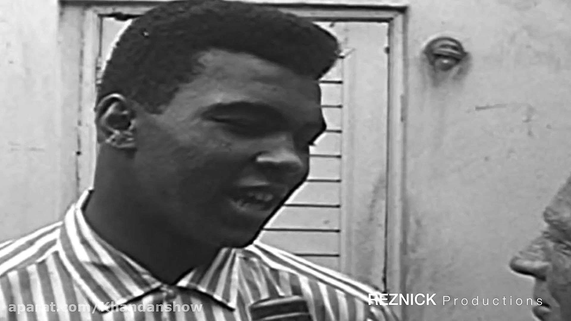 مسابقات محمد علی قسمت 1