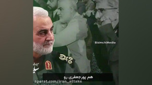 داستان توبیخ کردن سردار قاآنی...