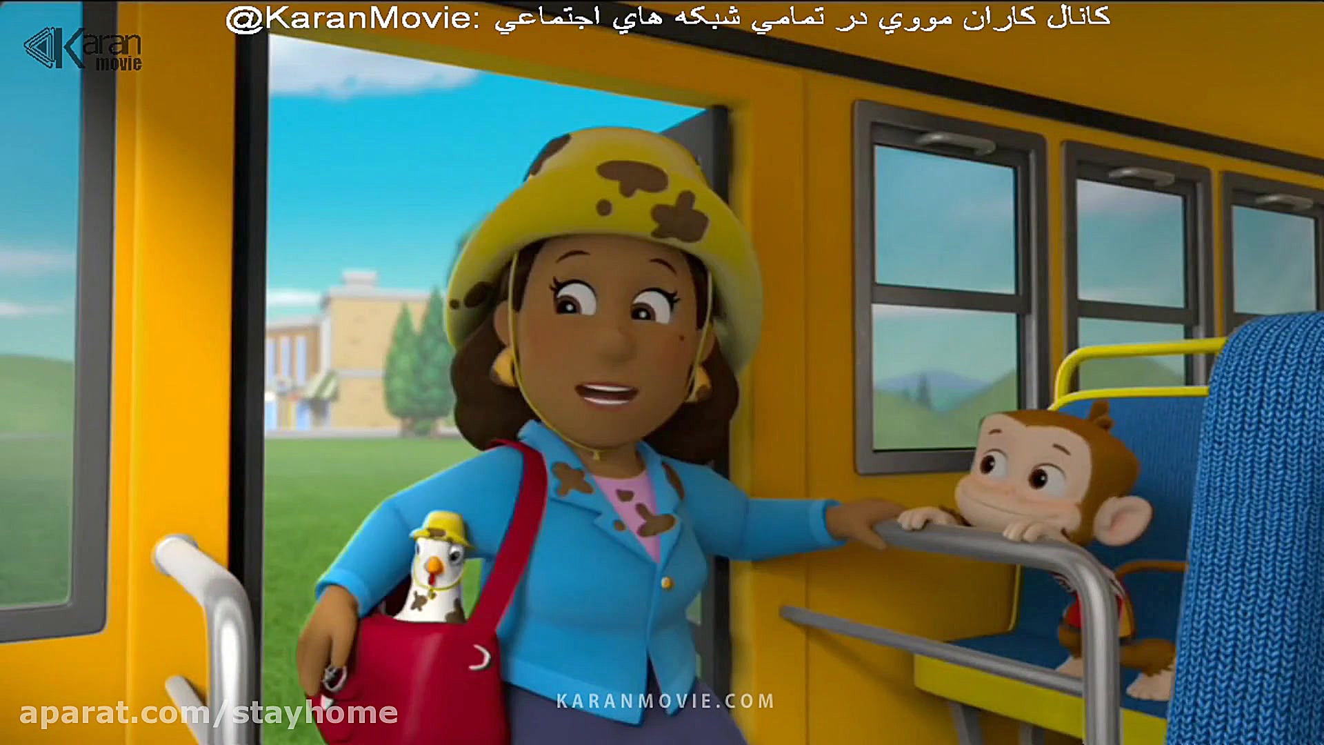 سگ های نگهبان (دوبله فارسی)  ق...