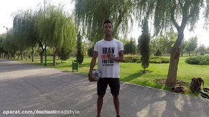 آموزش روپایی محمدرضا تاجیکی