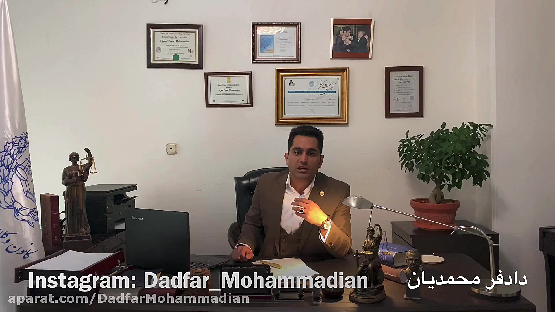 رسمی بودن قرارداد پیش خرید ساخ...