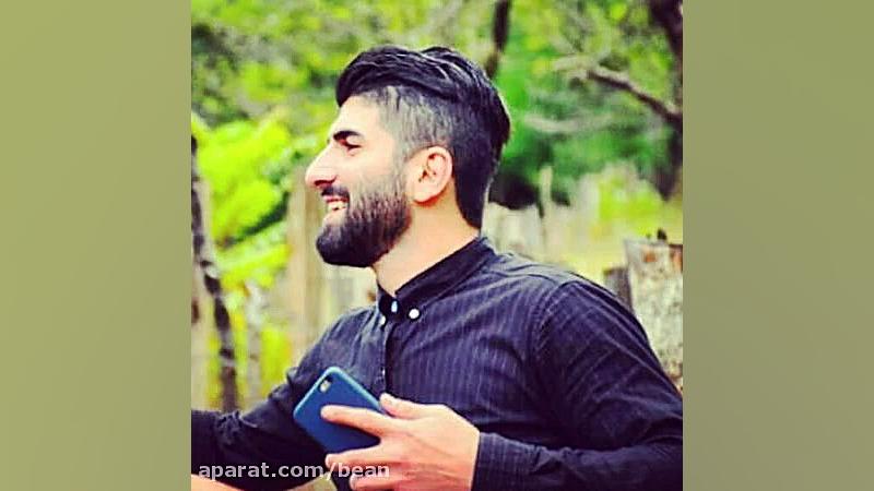 دانلود آهنگ سن اگه بالا بوره ب...