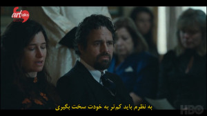 تریلر مینیسریال «میدان...