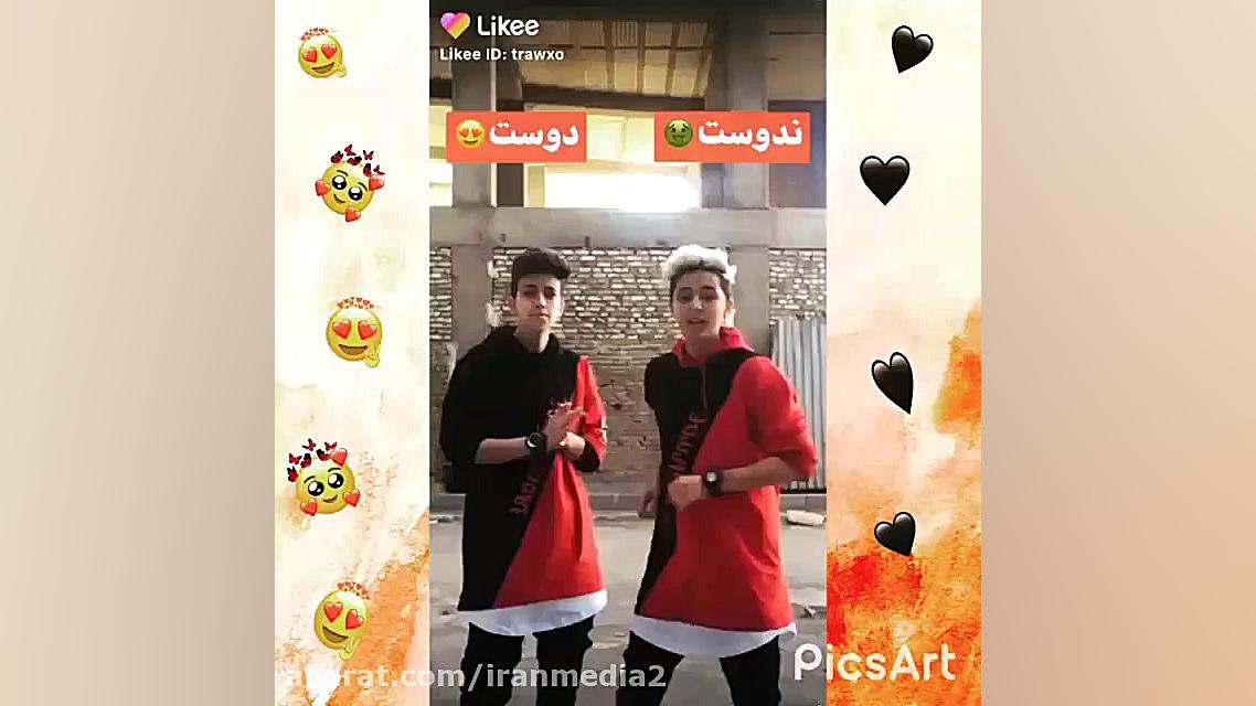 چالش جدید اینستا آهنگ مورد علا...