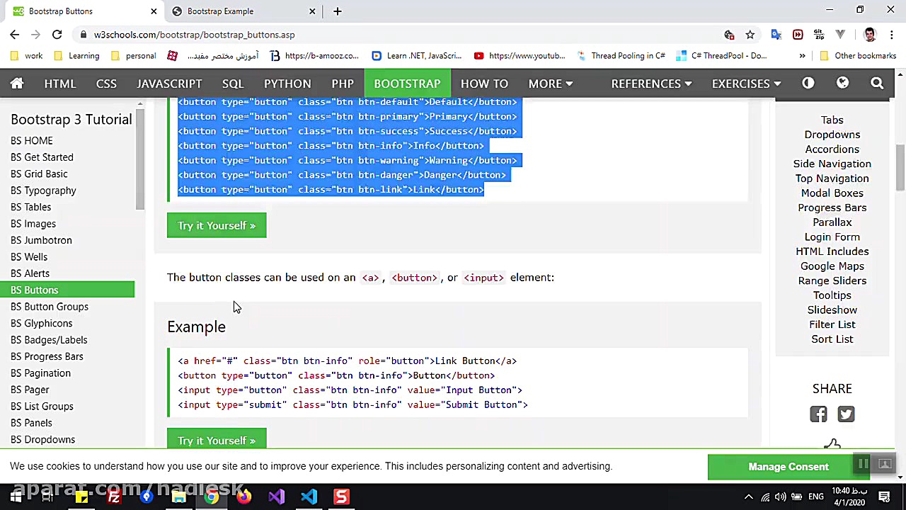 آموزش bootstrap قسمت دوم