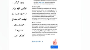 آموزش صفر تا صد ساخت ایمیل با...