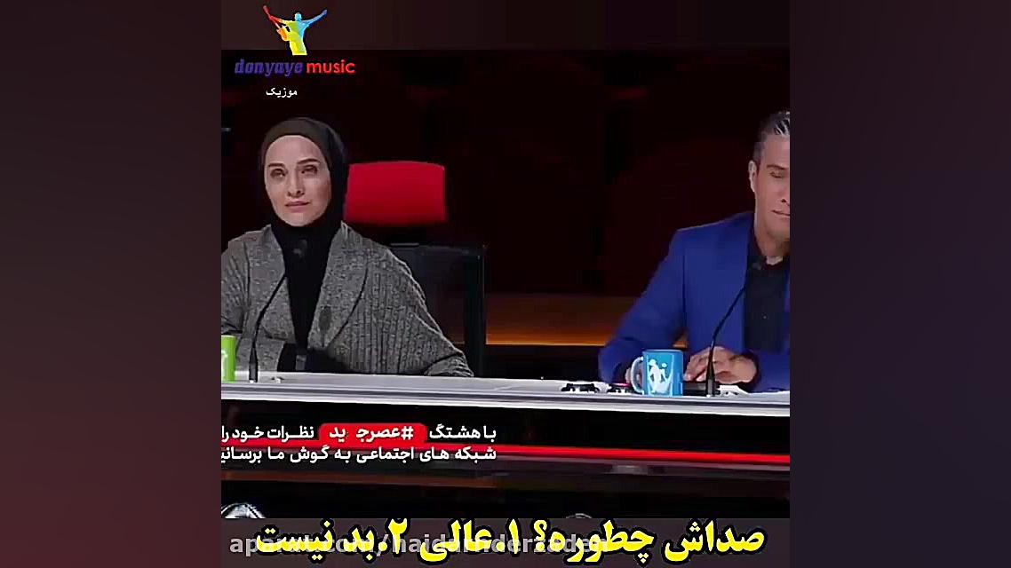 آهنگ زیبا ودلنشین