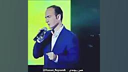 سیبلوها در آرایشگاه های زنانه