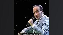 عاقبت عشق بازی لب ساحل