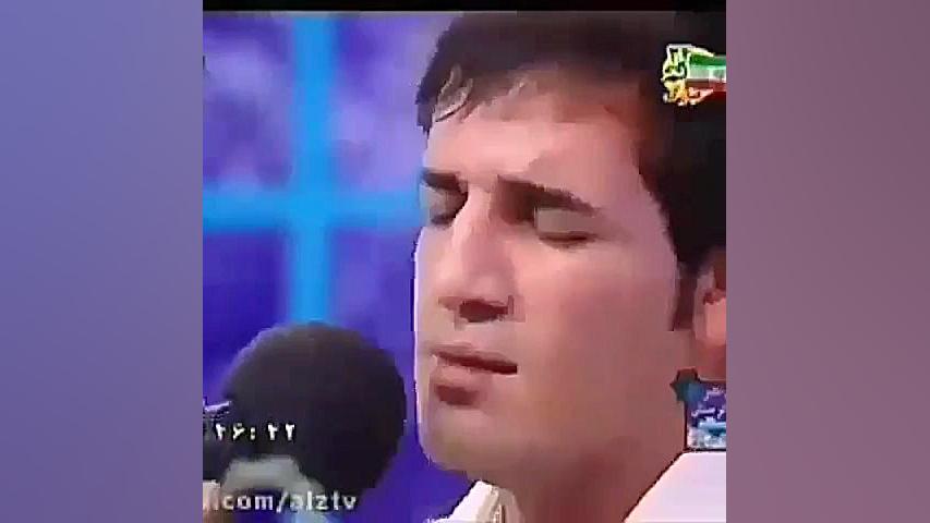 لری بختیاری