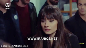 سریال سیب ممنوعه قسمت 81