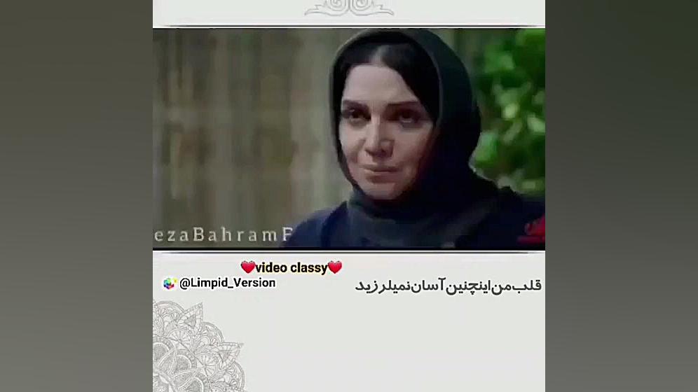 مانکن ویدیو کلیپ