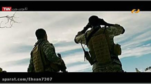 فیلم سینمایی تبدیل شوندگان ۲
