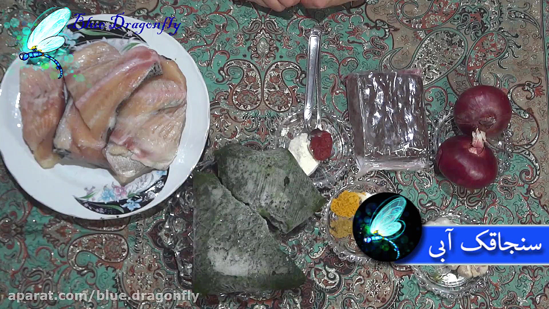 آموزش قلیه ماهی آبادانی در 5 د...