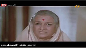 فیلم هندی «اولاد»...