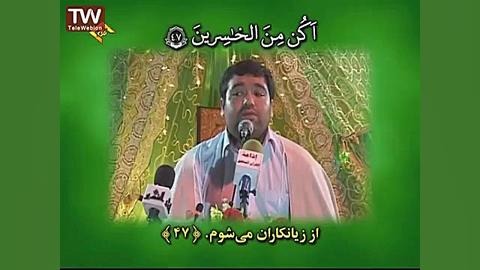 سیدجواد حسینی سوره هود (ع) و ک...