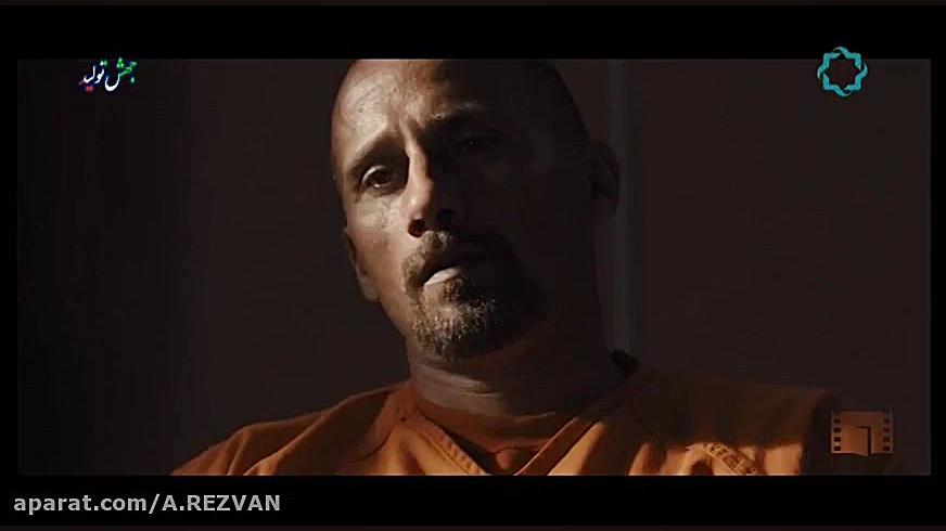 تیزر دوبله شده فیلم اسب های وح...