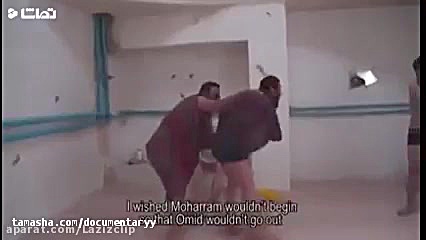 تیزر مستند (خون مردگی) ساخته (...