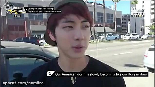 قسمت 4 برنامه American hustle...