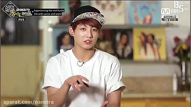 قسمت 7 برنامه American hustle...