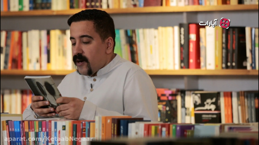 قسمت دوم کتاب نگار  تاریخچه عک...