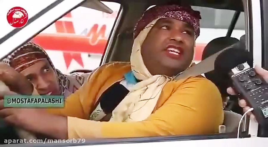 ویدیو کلیپ خنده دار خودخواه