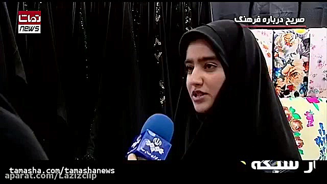 گرانی به بازار چادر هم رسید